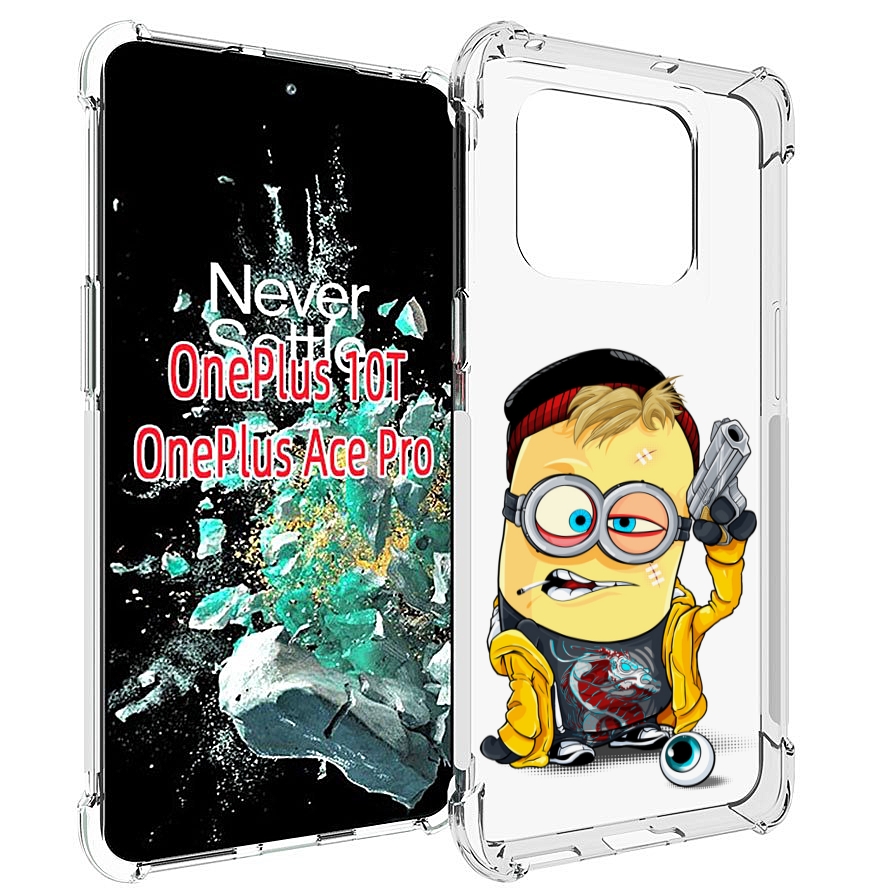 

Чехол MyPads миньон бандит для OnePlus 10T, Прозрачный, Tocco
