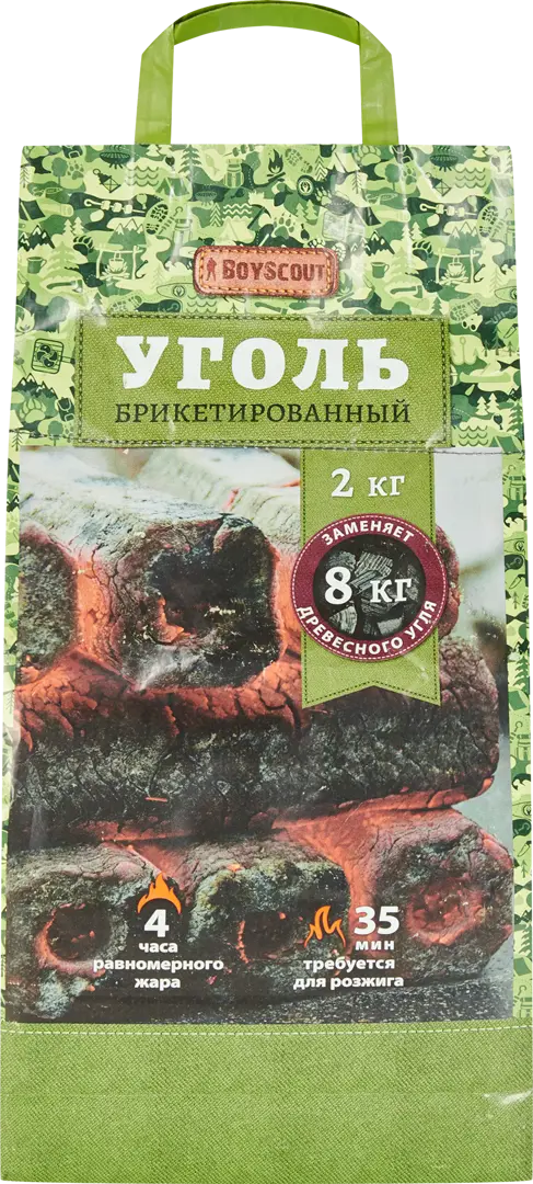 

Уголь брикетированный 2 кг, Черный