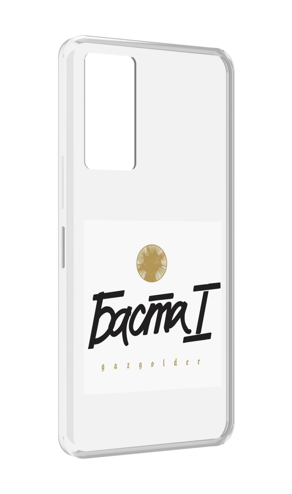 

Чехол MyPads Баста 1 для Infinix Note 11, Прозрачный, Tocco