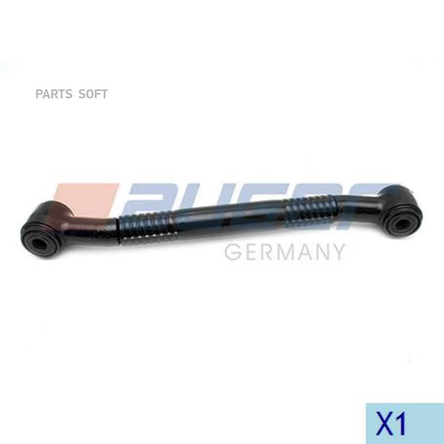 

Реактивная Тяга