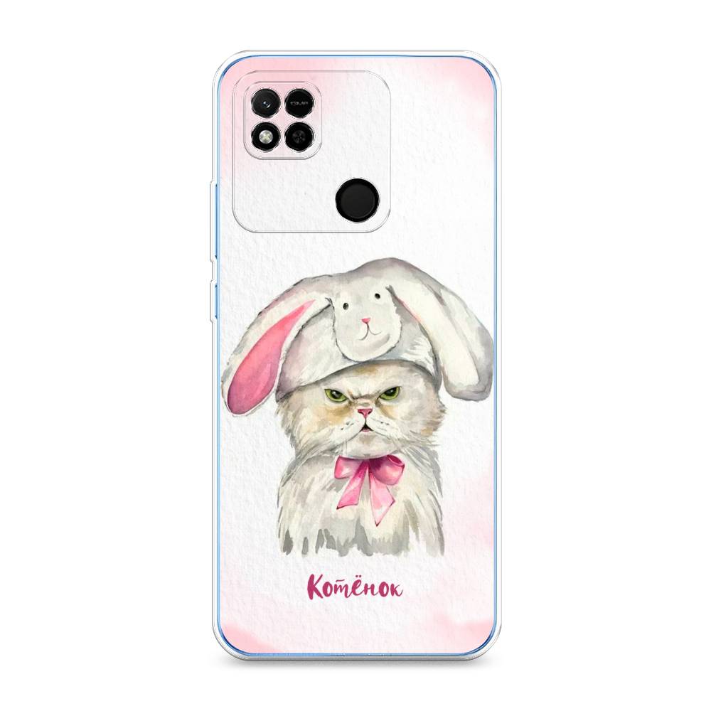 

Чехол на Xiaomi Redmi 10A "Мой котёнок", Розовый;серый, 313950-1