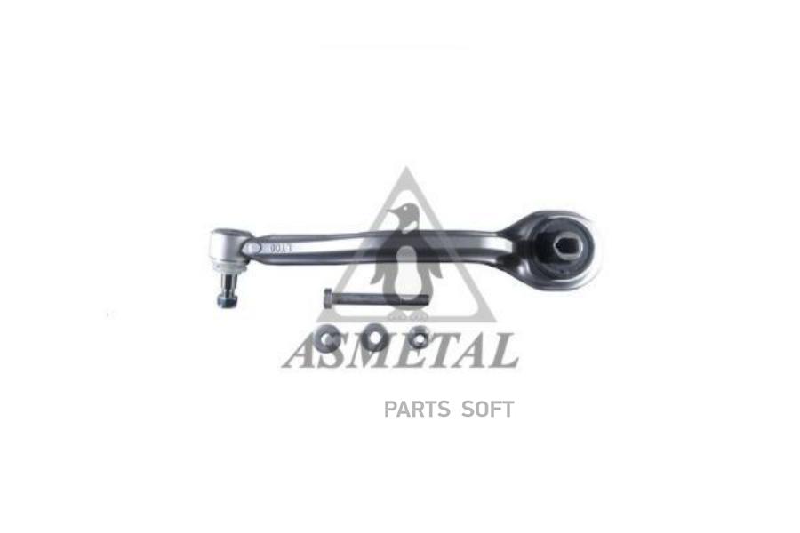 

Рычаг Подвески AS METAL арт. 23MR3500