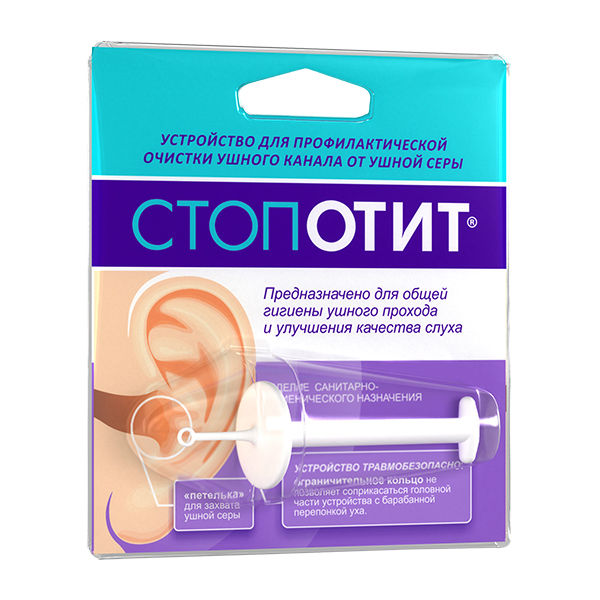 Купить Устройство для профилактической очистки ушного канала Стопотит 1 шт., АОС ПРОМ
