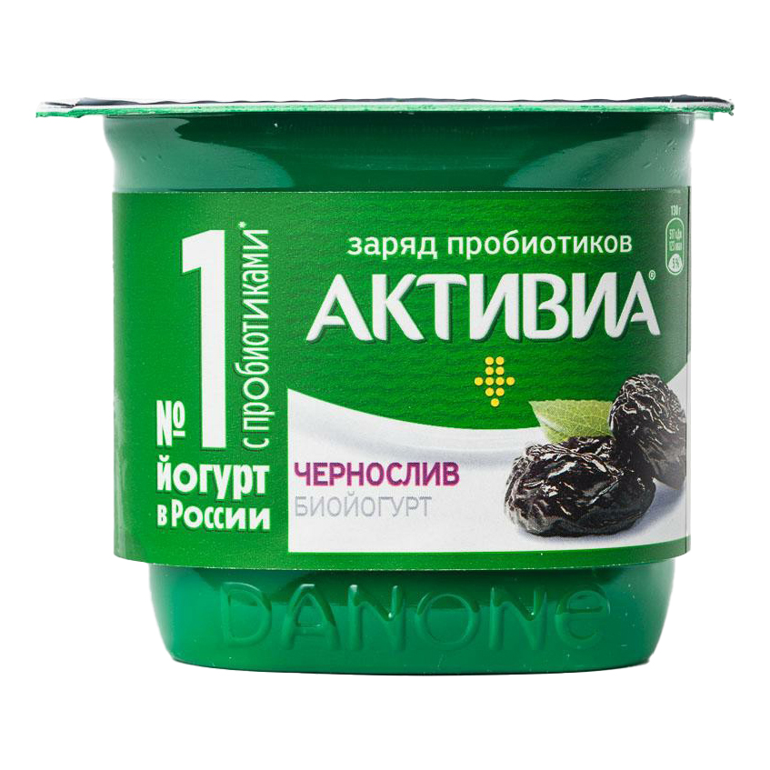 

Биойогурт Активиа Чернослив 2,9% БЗМЖ 130 г