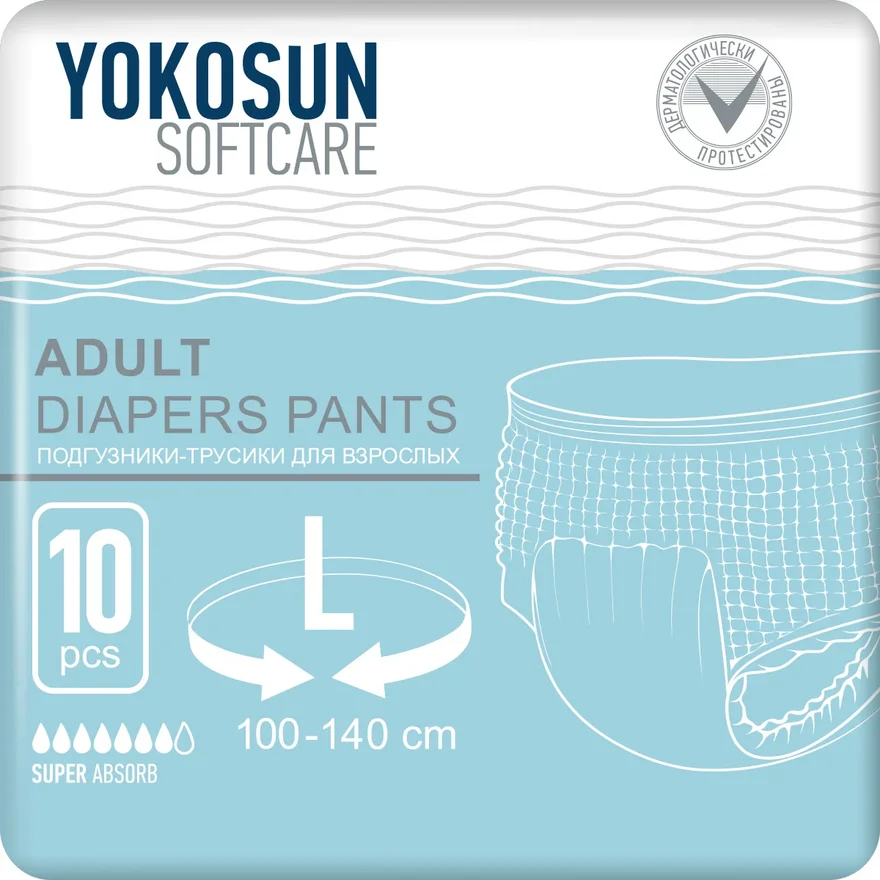 Adult, Подгузники-трусики для взрослых YokoSun размер L 10 шт.  - купить со скидкой