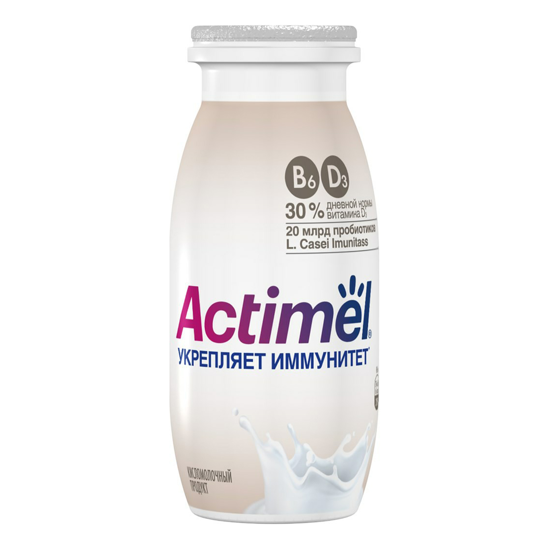 фото Кисломолочный напиток actimel сладкий 1,6% бзмж 95 г