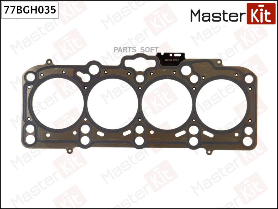 

Прокладка Гбц Vw Cbea/ Cbea/ Bkd/ Cjaa/ Cbdb 77bgh035 MasterKit арт. 77BGH035