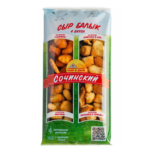 

Сырная тарелка Сочинский Балык 4 вкуса 40% 100 г