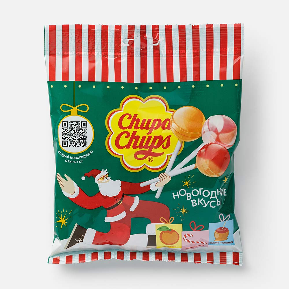 Карамель Chupa Chups, с новогодними вкусами, 120 г