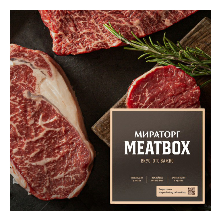 

Стейки Meatbox 7 Шедевры из мрамора 4 шт