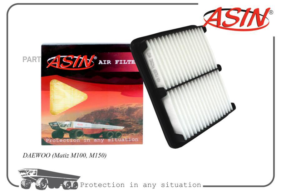 

Фильтр Воздушный 96314494/Asin.Fa2582 Asin ASIN арт. ASINFA2582