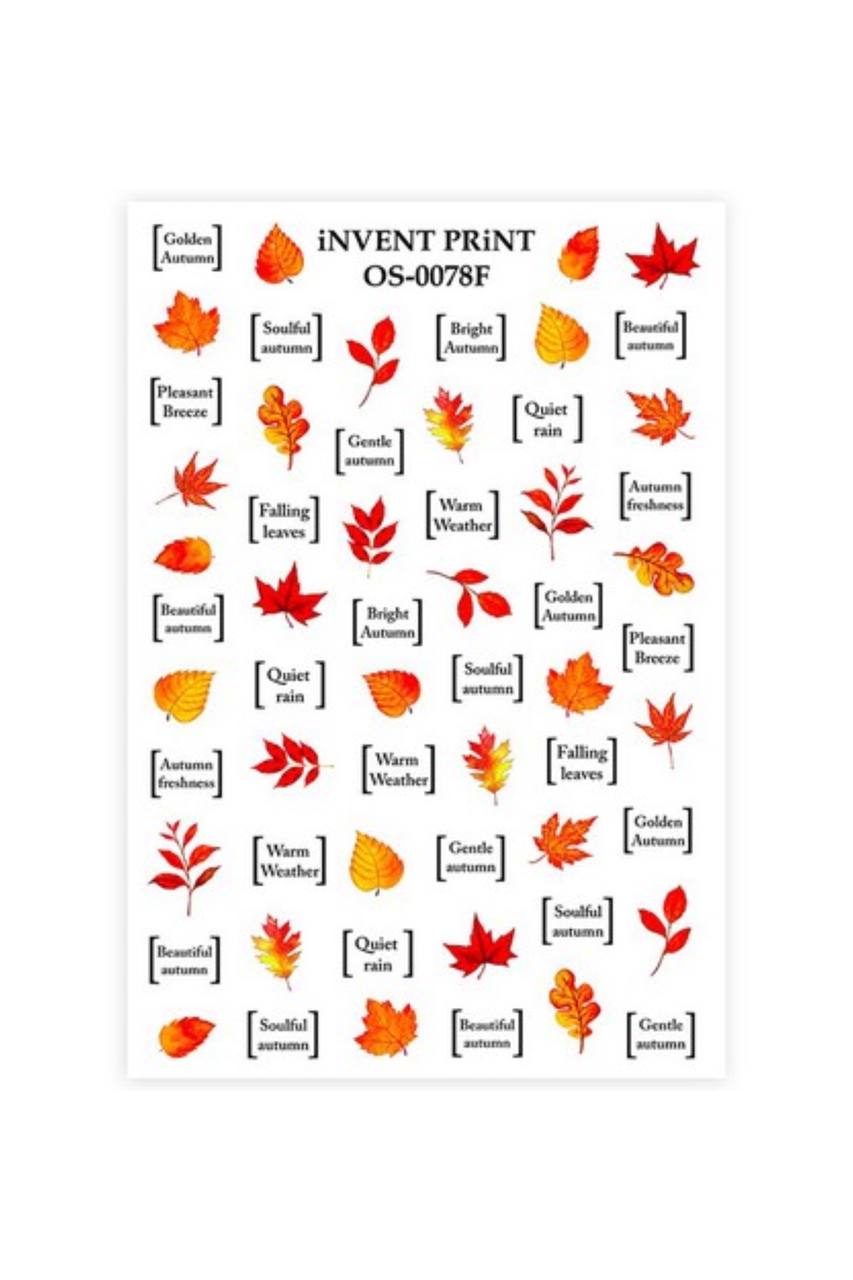 

iNVENT PRiNT, Слайдер-дизайн «Осень. Веточки. Листья» №OS-78F, Желтый;красный;черный
