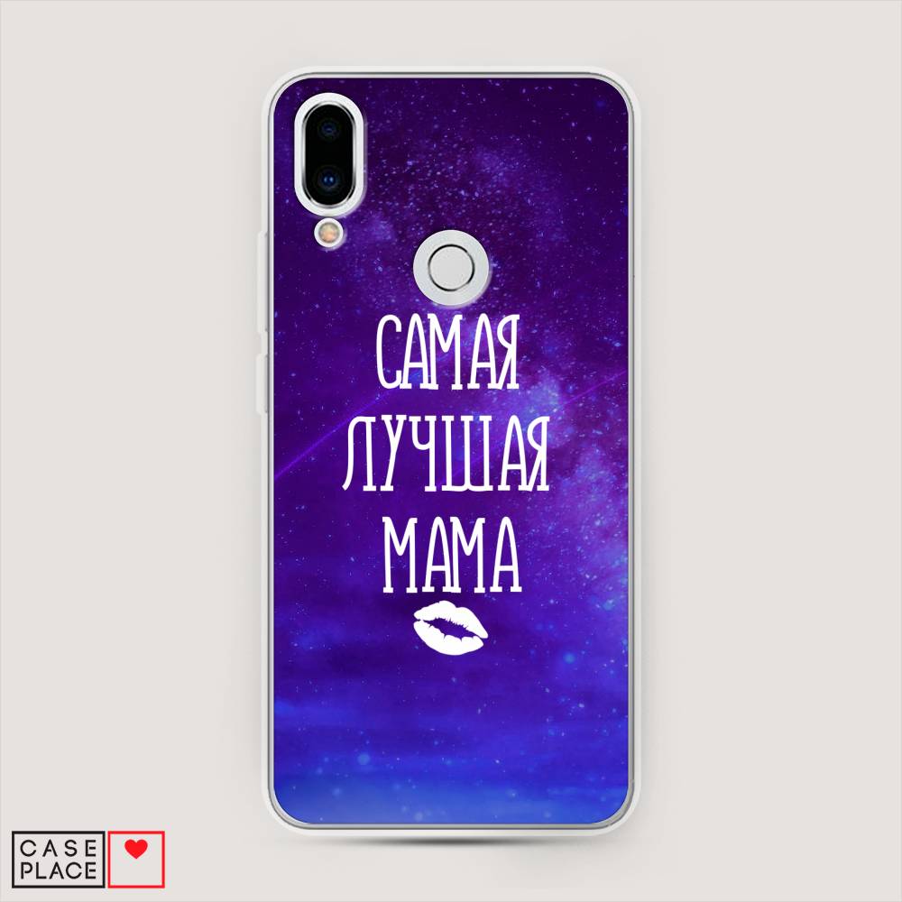 

Чехол Awog на Meizu Note 9 "Лучшая мама", Фиолетовый;синий;белый, 73350-6