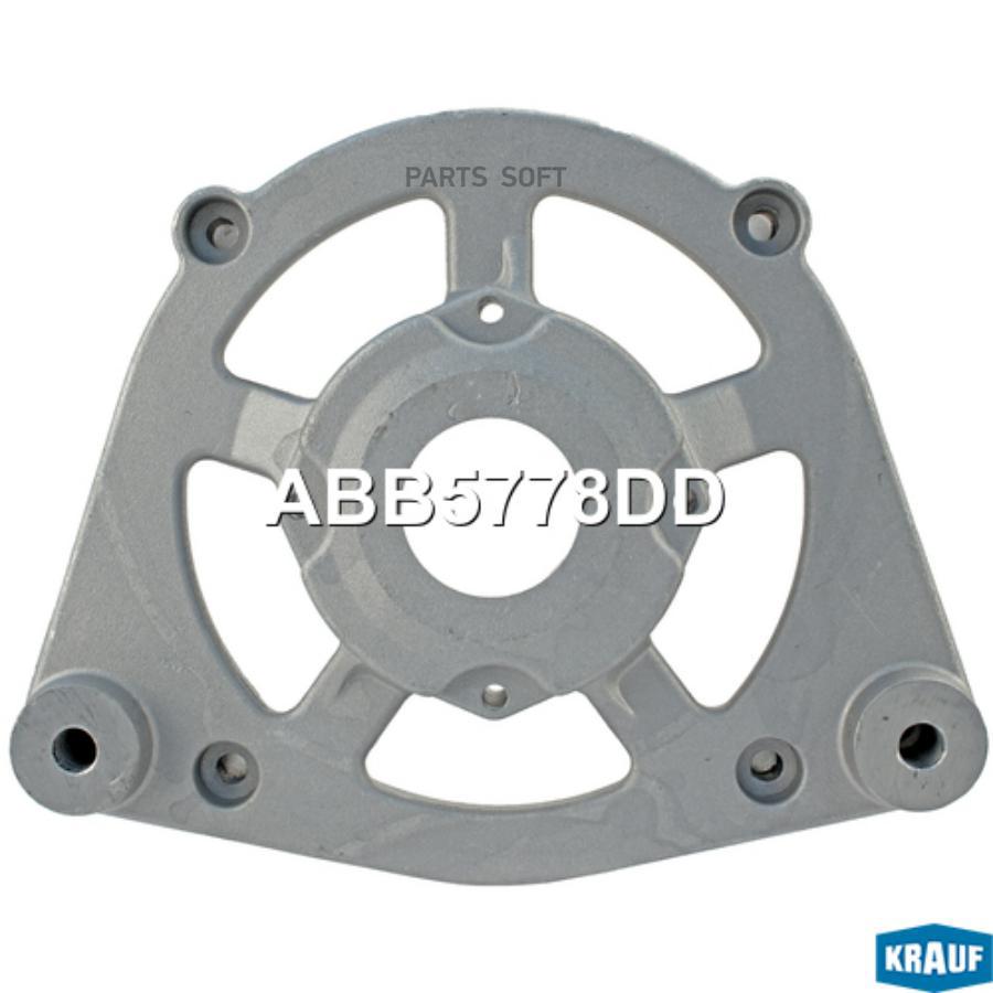 

Крышка Генератора Krauf abb5778dd