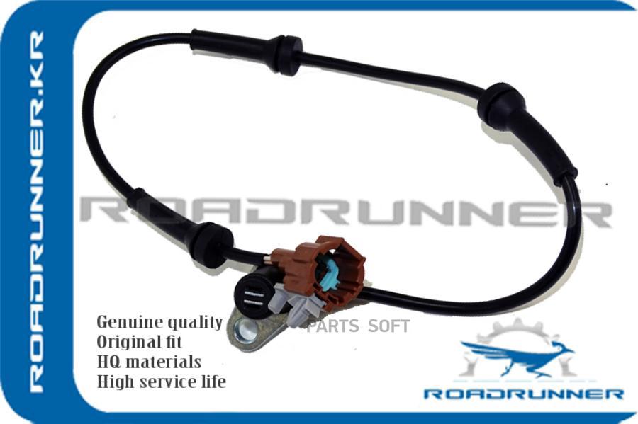 

Датчик Abs Датчик Abs, , Шт ROADRUNNER RR479018H300