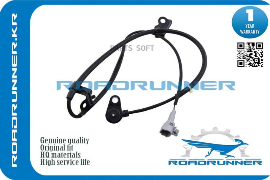 

Датчик Abs Датчик Abs, , Шт ROADRUNNER RR8954247020