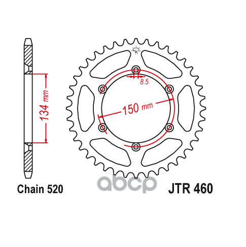 Звезда Мотоциклетная Jt Jtr460.50sc Самоочищающаяся JT Sprockets арт. JTR460.50SC