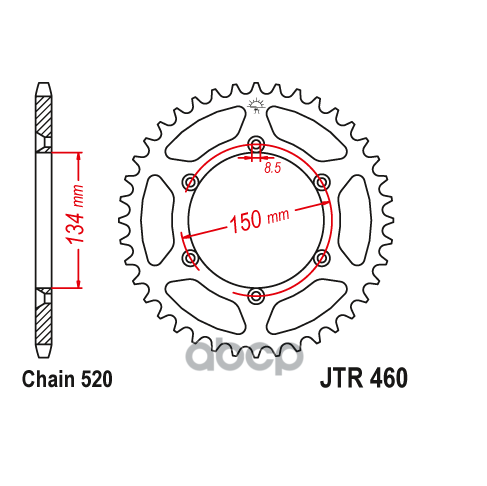 Звезда Мотоциклетная Jt Jtr460.53 JT Sprockets арт. JTR460.53