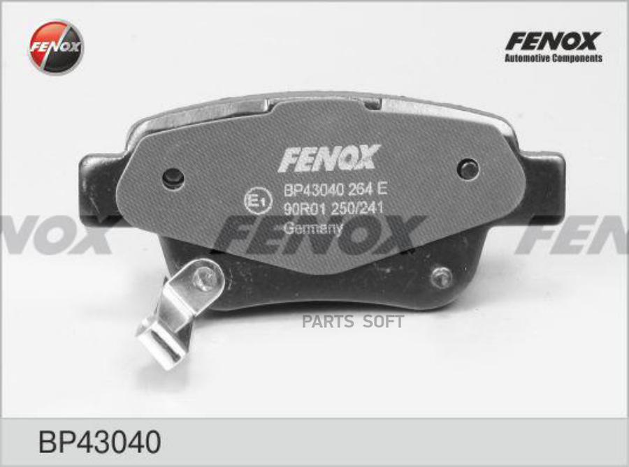 

Тормозные колодки FENOX дисковые BP43040