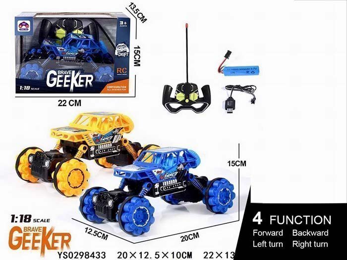 

Джип на радиоуправлении 804-TY в коробке