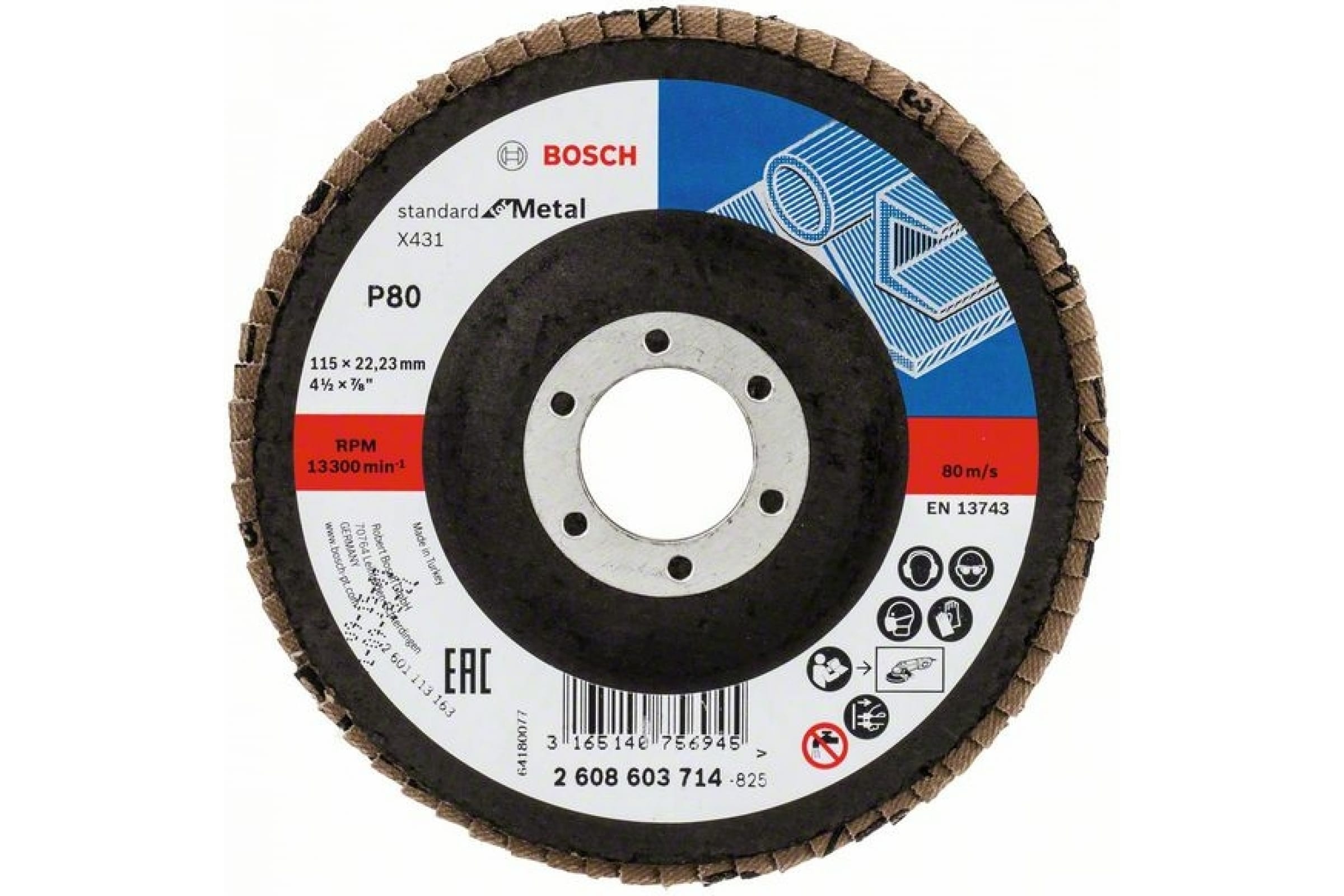 

Bosch КЛТ S.f.Metal, прям., с/в 115 K80 2608603714