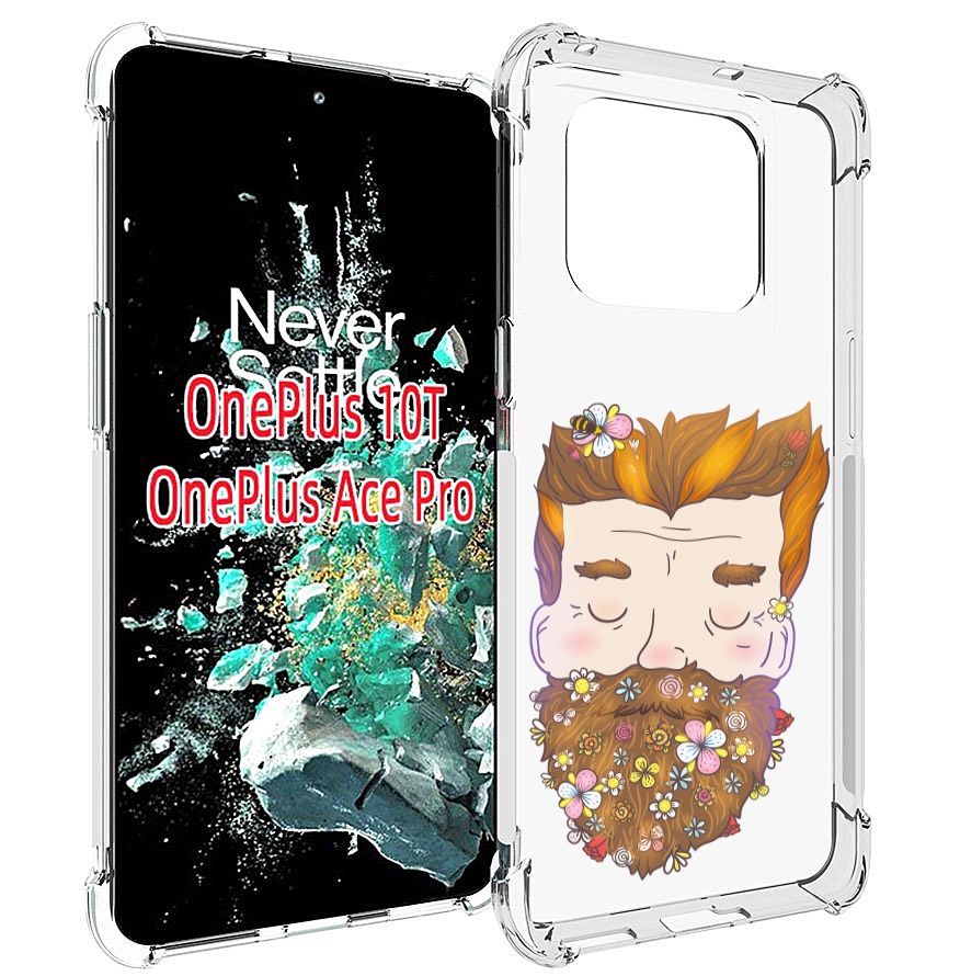 

Чехол MyPads мужчина с цветами в бороде для OnePlus 10T, Прозрачный, Tocco