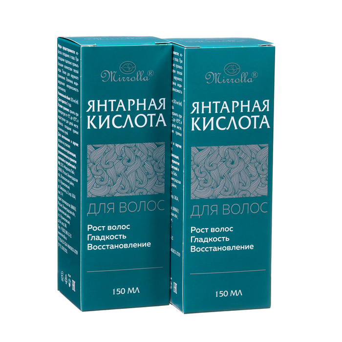 

Mirrolla Янтарная кислота для волос "Мирролла", 2 шт по 150 мл
