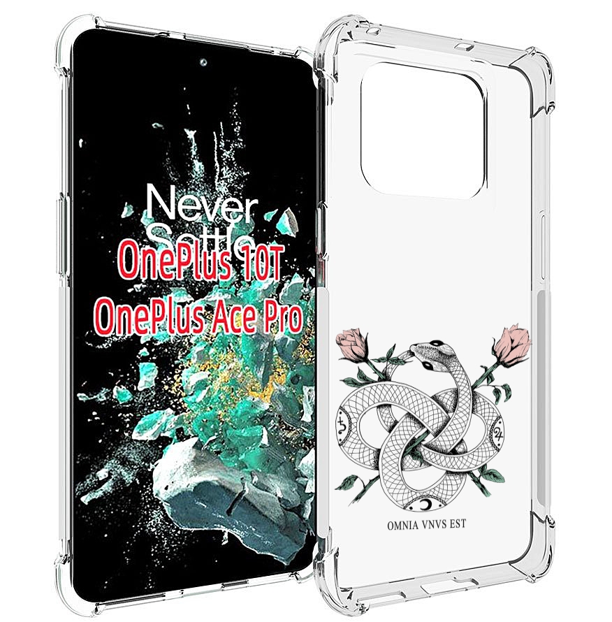 

Чехол MyPads нарисованная змея абстракция для OnePlus 10T, Прозрачный, Tocco