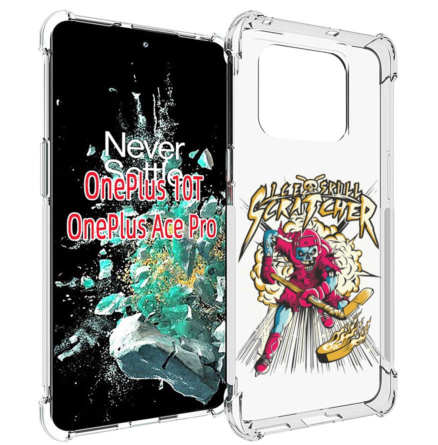 

Чехол MyPads нарисованный скелет хоккеист для OnePlus 10T, Прозрачный, Tocco