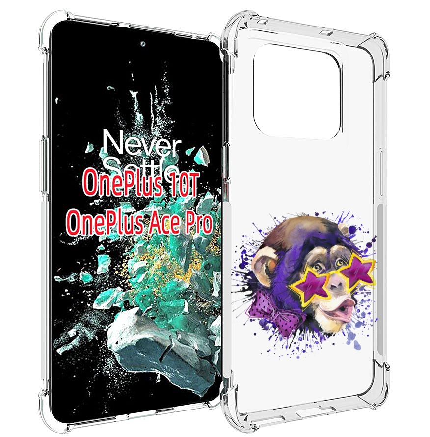 

Чехол MyPads обезьяна в очках для OnePlus 10T, Прозрачный, Tocco