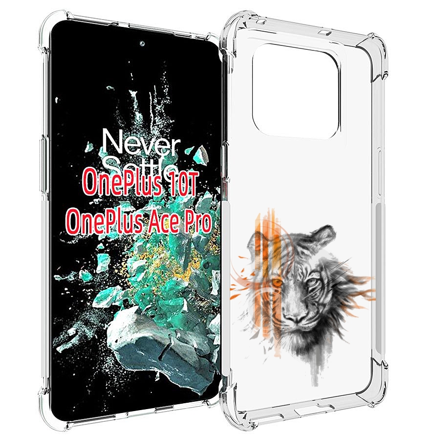 

Чехол MyPads огненный тигр для OnePlus 10T, Прозрачный, Tocco