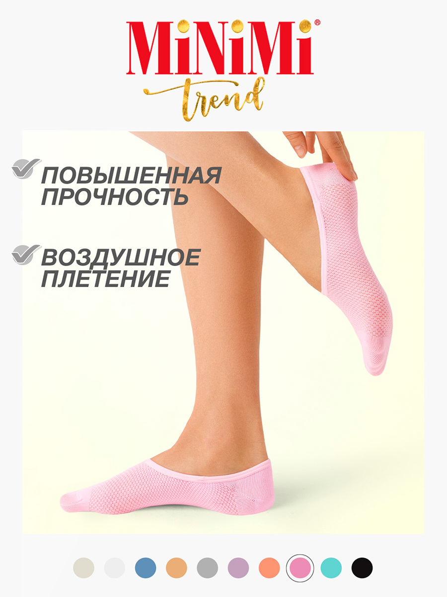 

Следки женские Minimi MINION розовые OS, Розовый, MINION