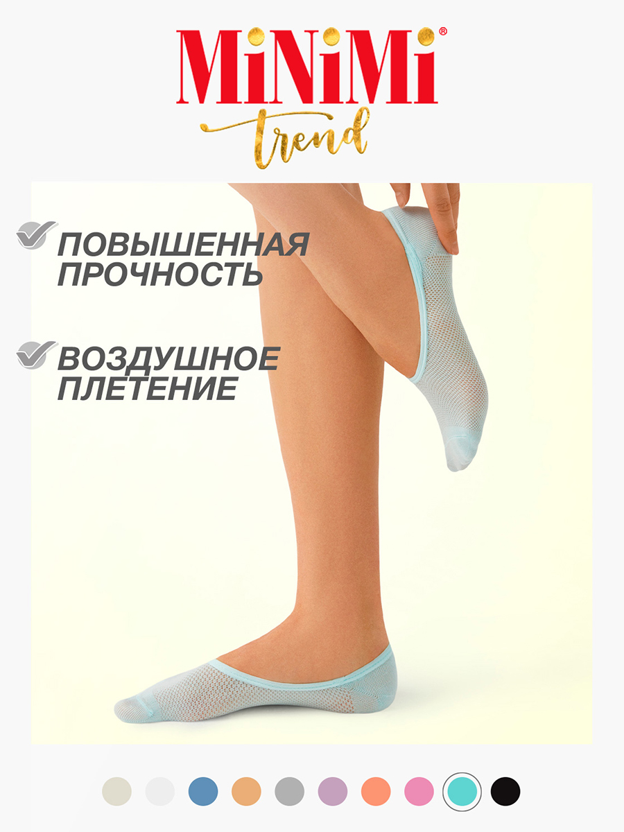 

Следки женские Minimi MINION зеленые OS, Зеленый, MINION