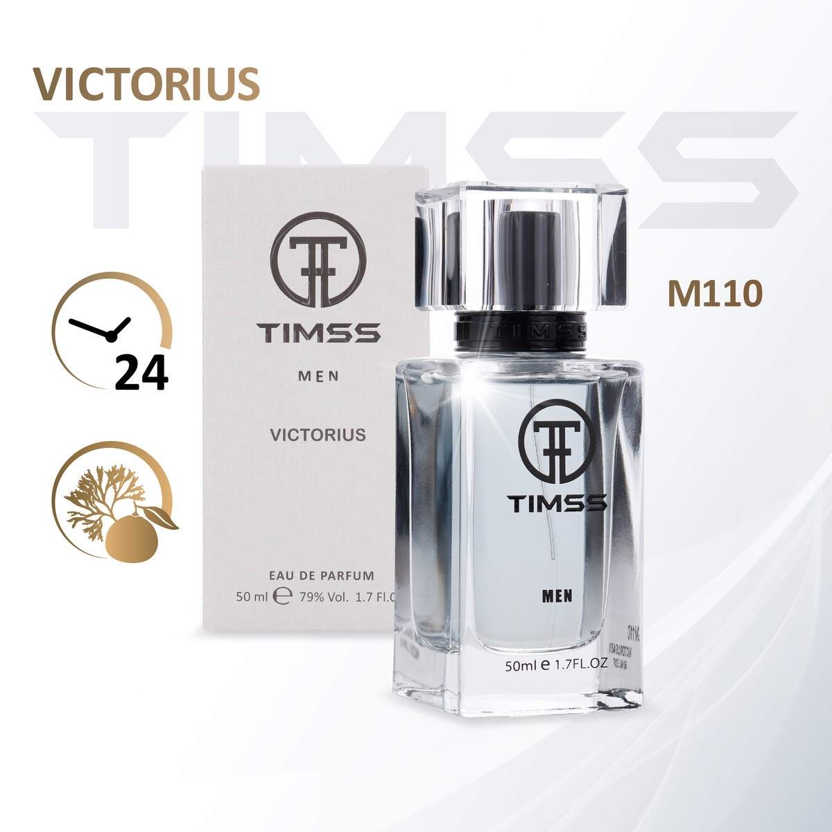 Духи мужские TIMSS VICTORIUS по мотивам Invictus (Paco Rabanne) 50 мл