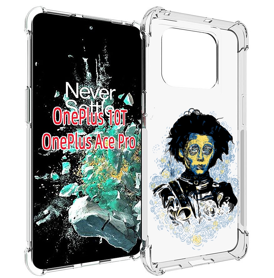 

Чехол MyPads парень черно-белый абстракция для OnePlus 10T, Прозрачный, Tocco