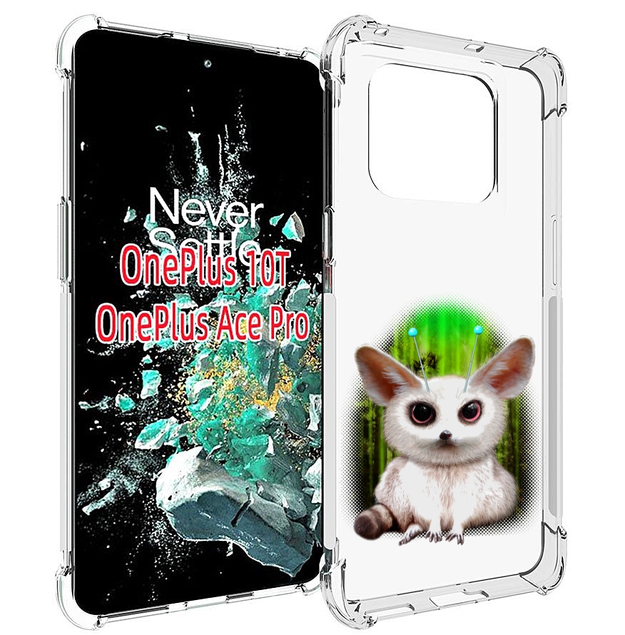 

Чехол MyPads пушистое животное для OnePlus 10T, Прозрачный, Tocco
