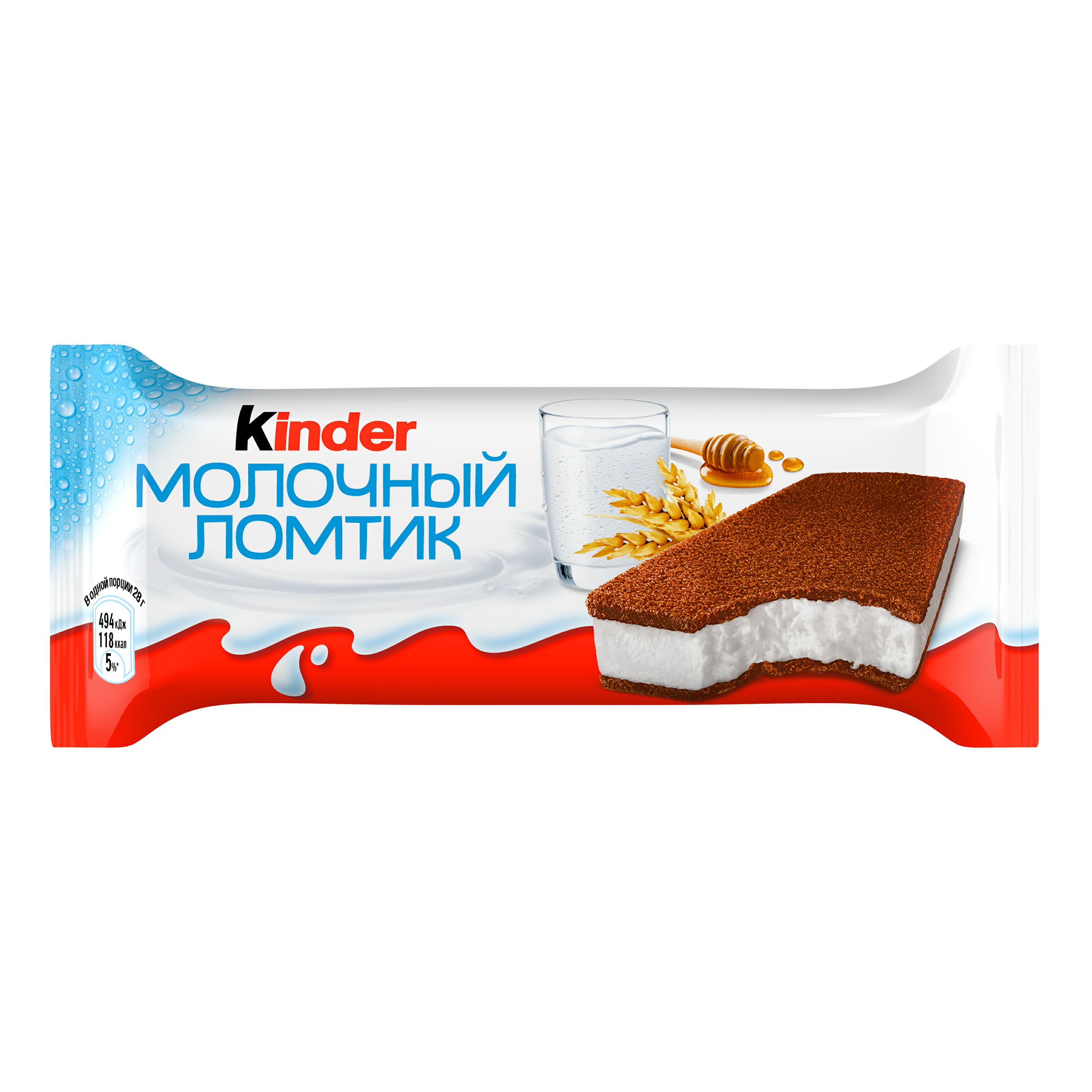 фото Бисквит kinder молочный ломтик сзмж 5 шт 140 г