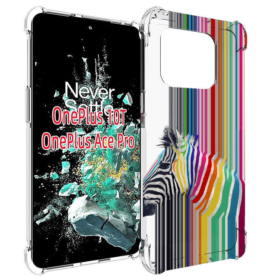 

Чехол MyPads радужная зебра для OnePlus 10T, Прозрачный, Tocco