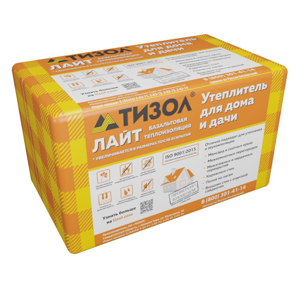 

Базальтовая вата Тизол EURO-ЛАЙТ, 50кг/м³ (1000x600x100x8, 0,48м³/уп)