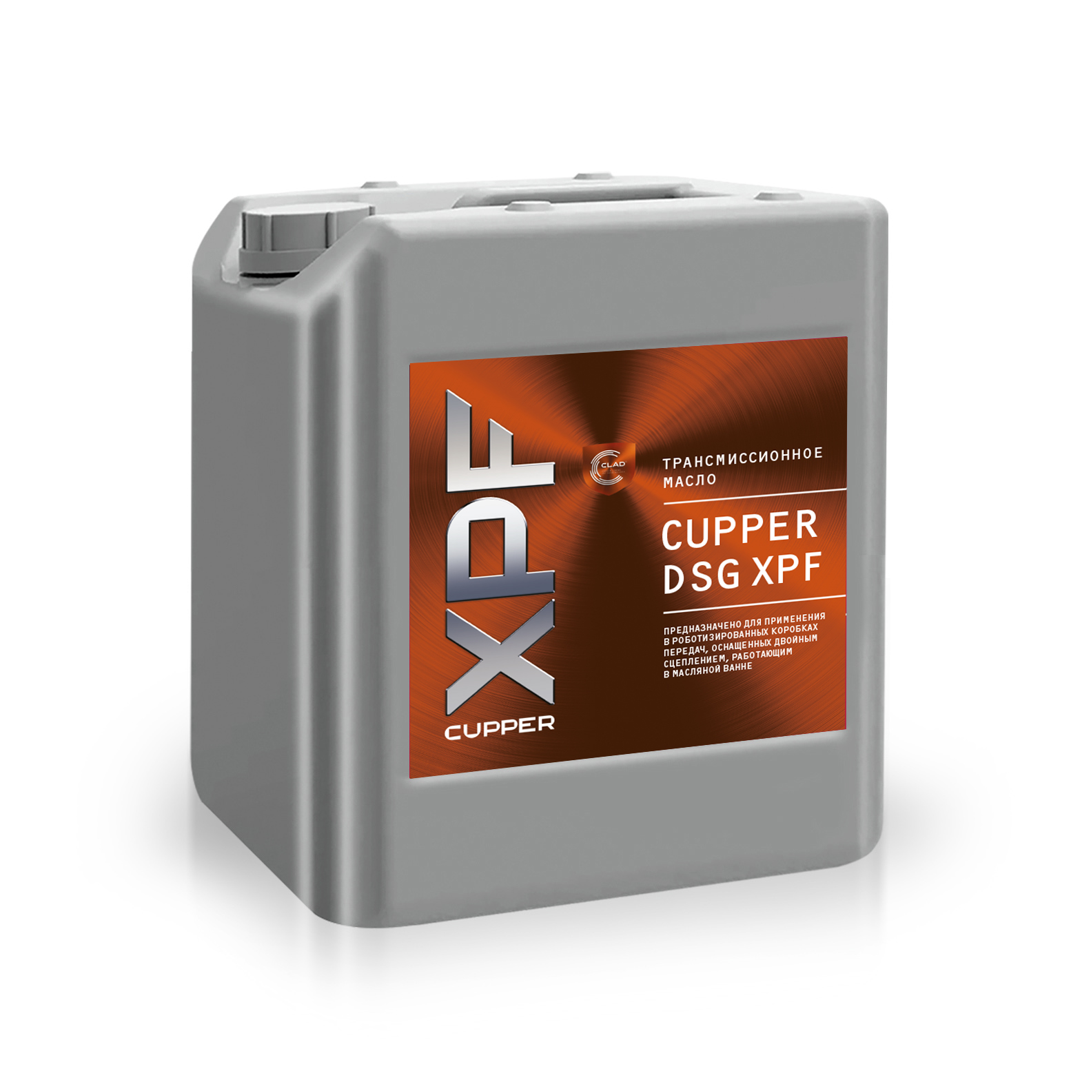 Масло трансмиссионное CUPPER DSG XPF (10 л)