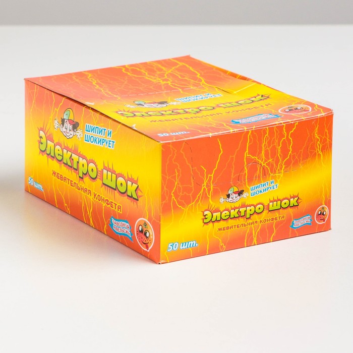 Конфета Холодок жевательная электрошок со вкусом апельсина 20 г, 50 штук