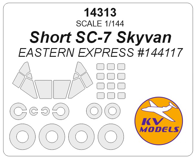 

Маски KV Models 1144 Short SC-7 Skyvan EASTERN EXPRESS #144117