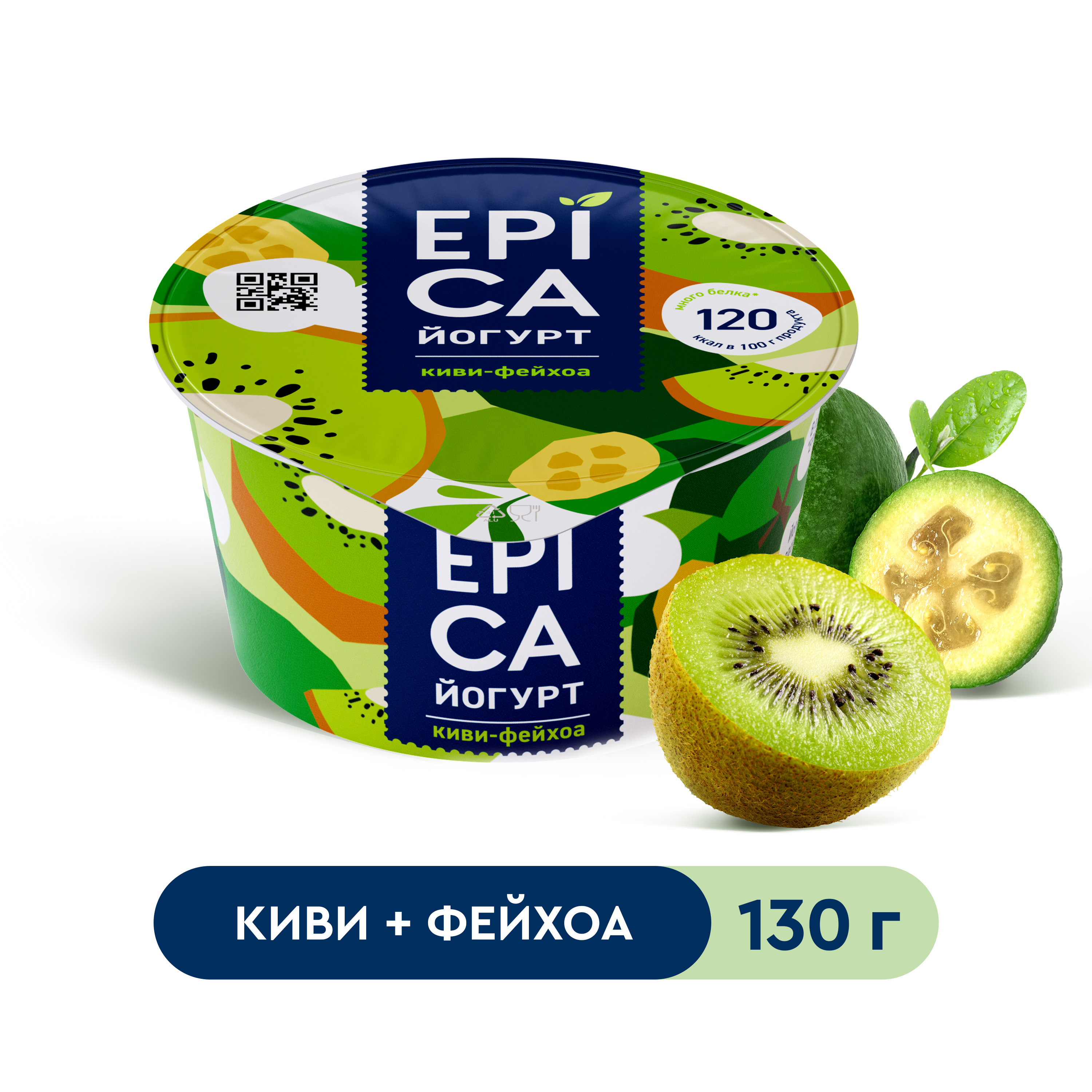 Йогурт Epica киви/фейхоа 4,8% 130г бзмж