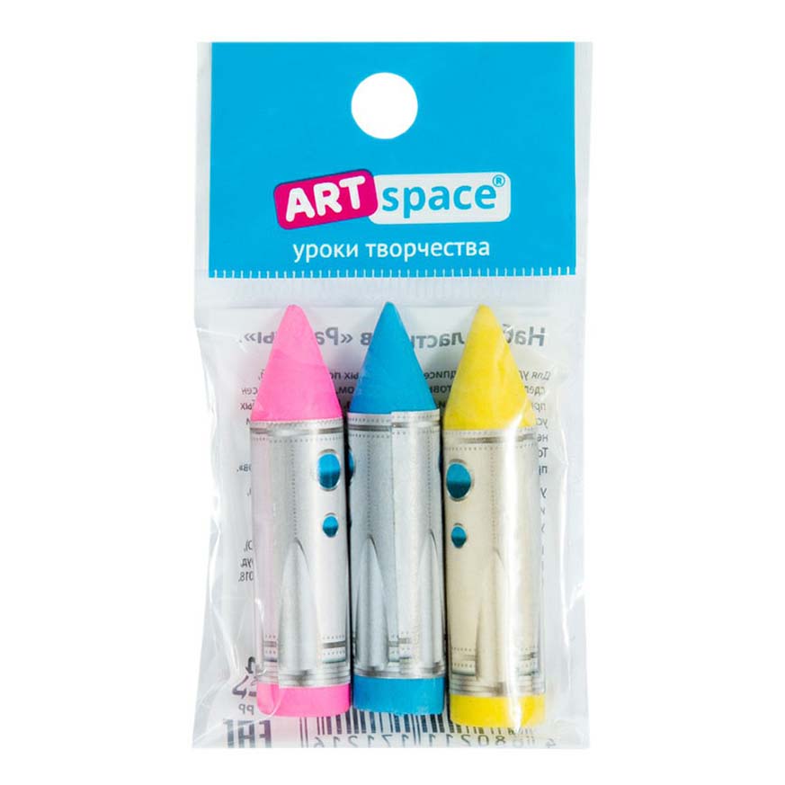 Набор ластиков ArtSpace Ракеты 3 шт