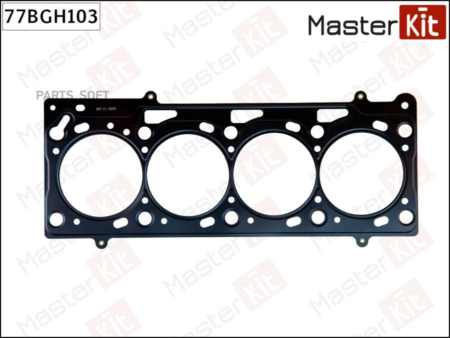 

Прокладка Гбц Vag Aus, Azd, Bcb, Bad, Atn 77bgh103 MasterKit арт. 77BGH103