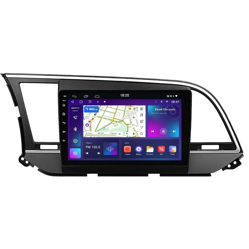 Автомобильная Магнитола EpicAuto T7 Hyundai Elantra 6 AD 2015-2020 - Android 13 1550000₽