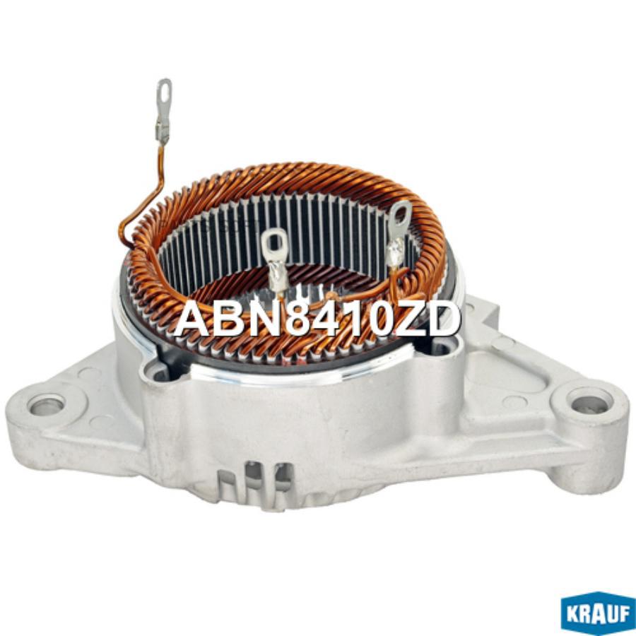 

Крышка Генератора Передняя + Обмотка Krauf abn8410zd