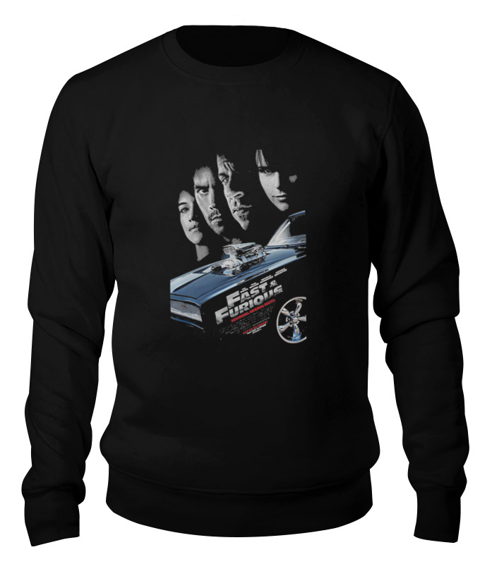 

Свитшот унисекс Printio Fast & furious черный S, Fast & furious