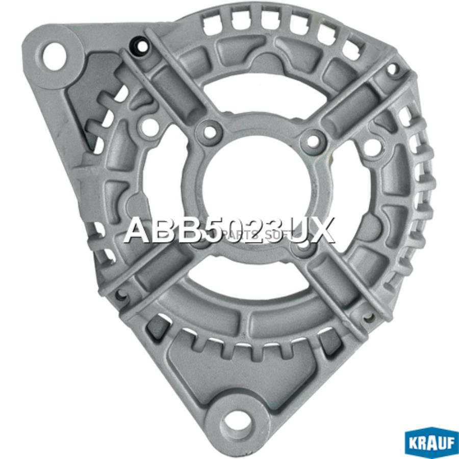 Крышка Генератора Передняя Krauf abb5023ux