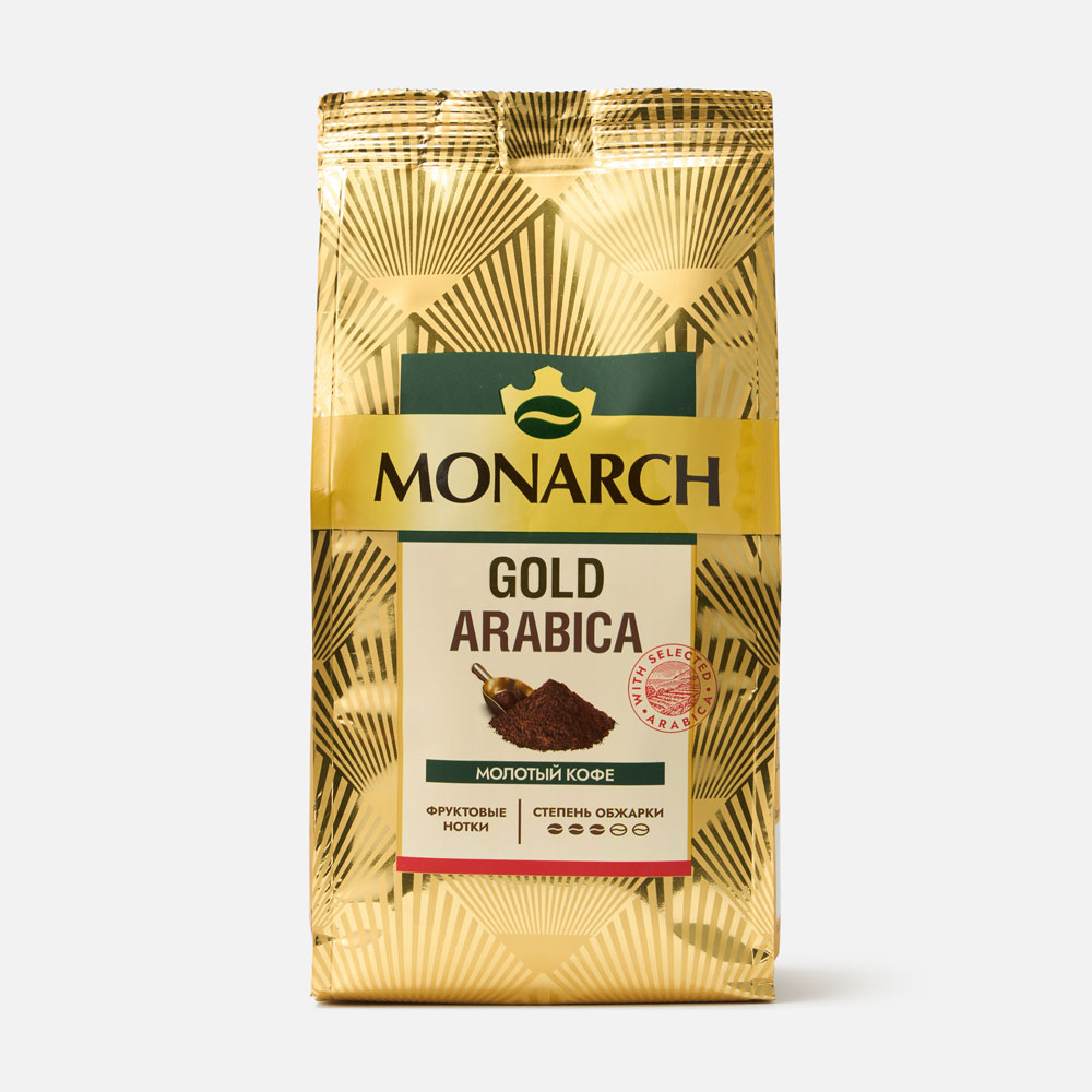 Молотый кофе Monarch Gold Arabica 200 г 399₽